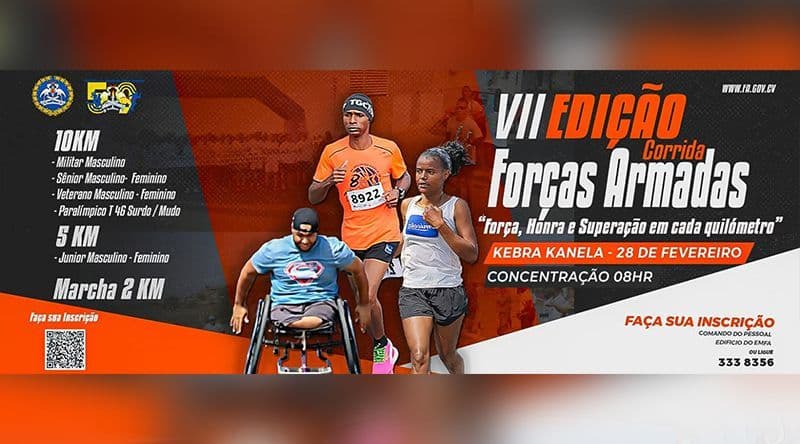  VII edição da Corrida das Forças Armadas realiza-se na Praia a 28 de Fevereiro 